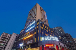 Гостиница Insail Hotels ( Huanshi Road Taojin Metro Station Guangzhou)  Гуанчжоу